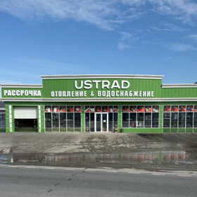 USTRAD / УСТРАД. Отопление и водоснабжение